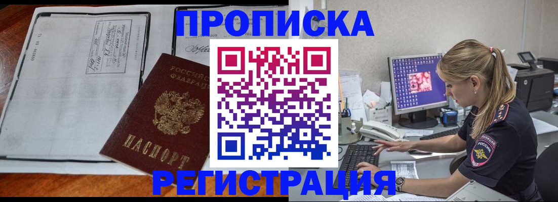 форма 3 в Стародубе